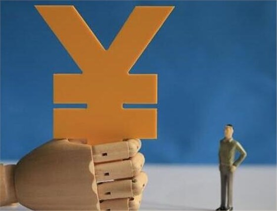 薪酬等于工資嗎?|澤亞視野 - 【澤亞咨詢】管理咨詢,企業(yè)管理咨詢,股權激勵方案,績效考核方案,企業(yè)管理顧問