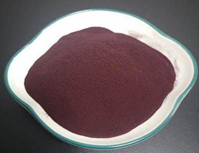 葡萄籽中原花青素B2的分離純化技術研究